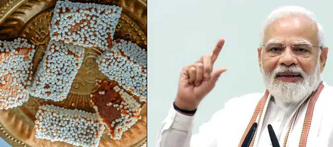 modi with bal mithai