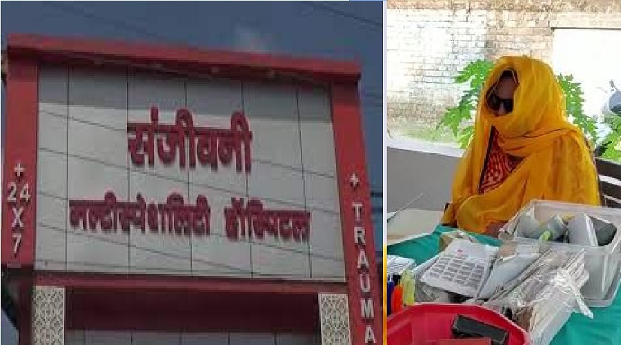hindi uttarakhand news