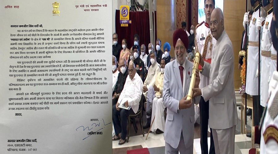 uttarakhand latest news uttarakhand samachar