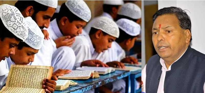 uttarakhand madarsa