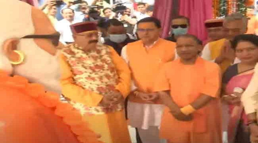 uttarakhand latest news uttarakhand samachar