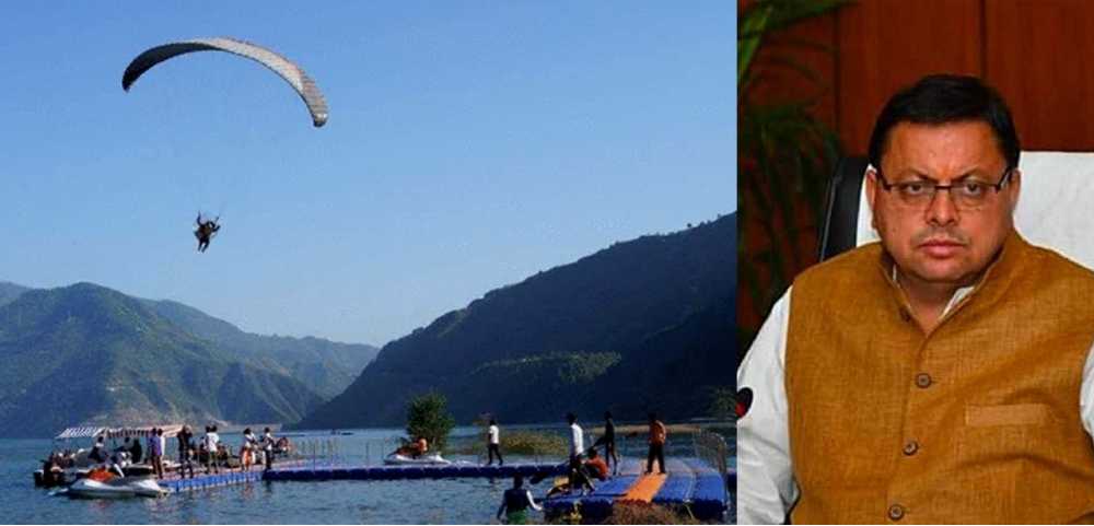 CM DHAMI AND TIHRI LAKE