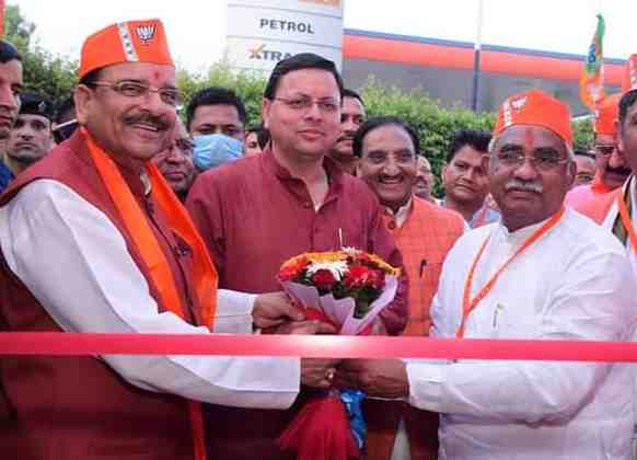 cm dhami in pradesh karyakarini