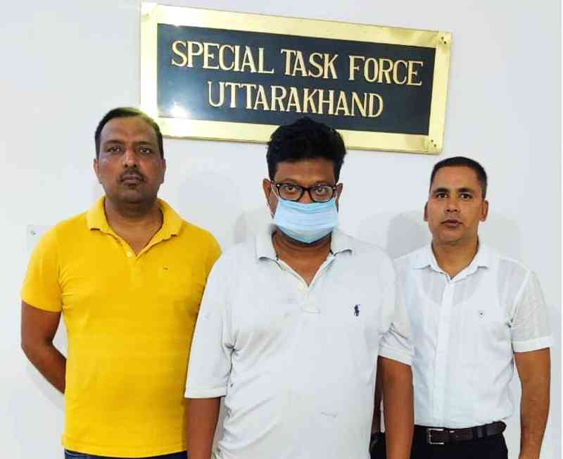 UKSSSC PAPER LEAK AARESTING FIROJ HAIDAR