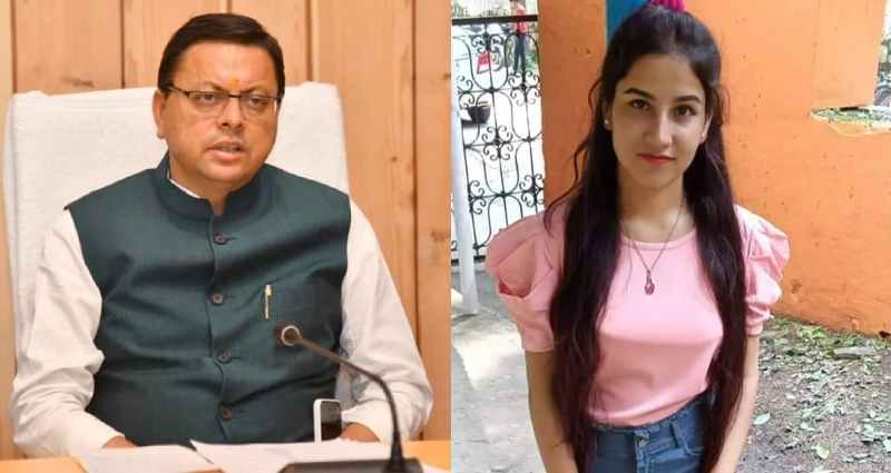 ANKITA BHANDARI MURDER CASE