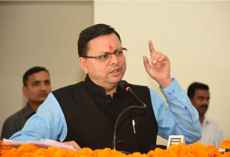 सीएम धामी CM DHAMI