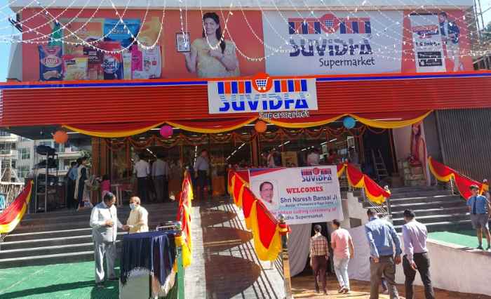 suvidha super market
