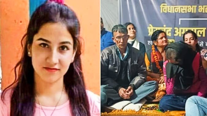 ankita bhandari ke mata-pita dharne pr