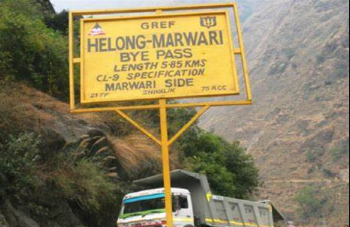 Joshimath-Helang-to-Marwari-Bypass