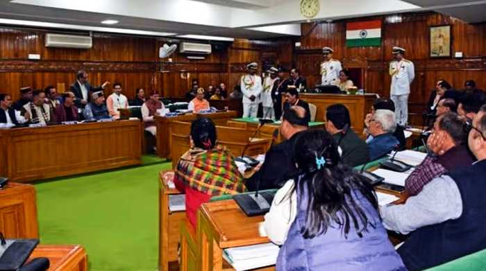 UTTARAKHAND VIDHANSABHA