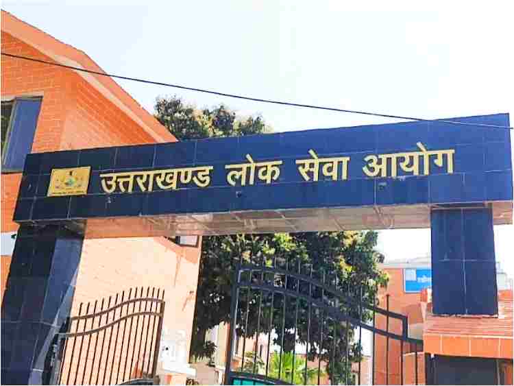 UTTARAKHAND PUBLIC SERVICE COMMISSION