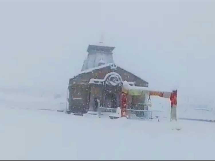 SNOWFALL ALERT IN UTTARAKHAND