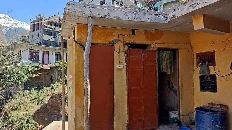 JOSHIMATH NEWS