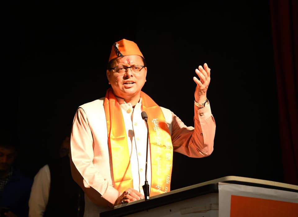 Pushkar Singh Dhami