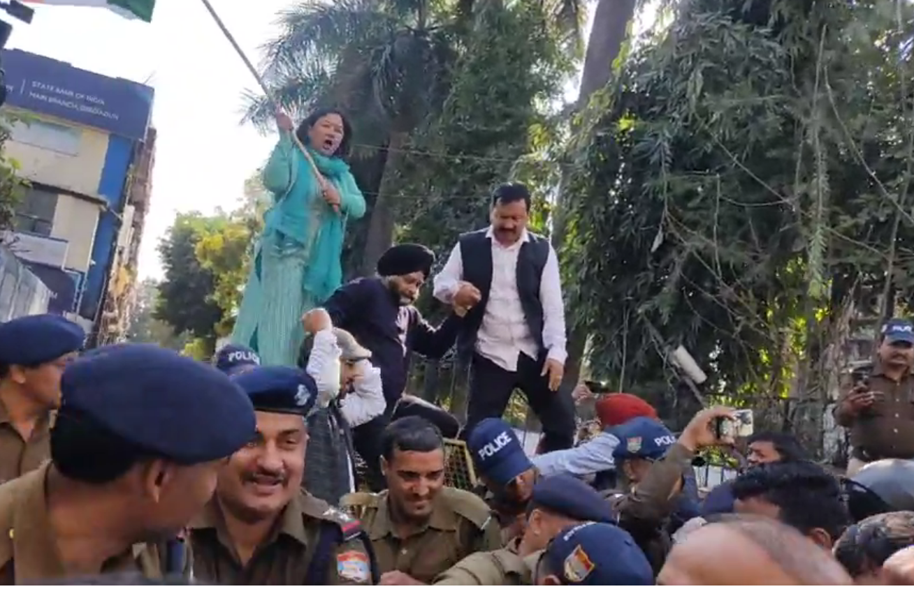 CONGRESS PROTEST