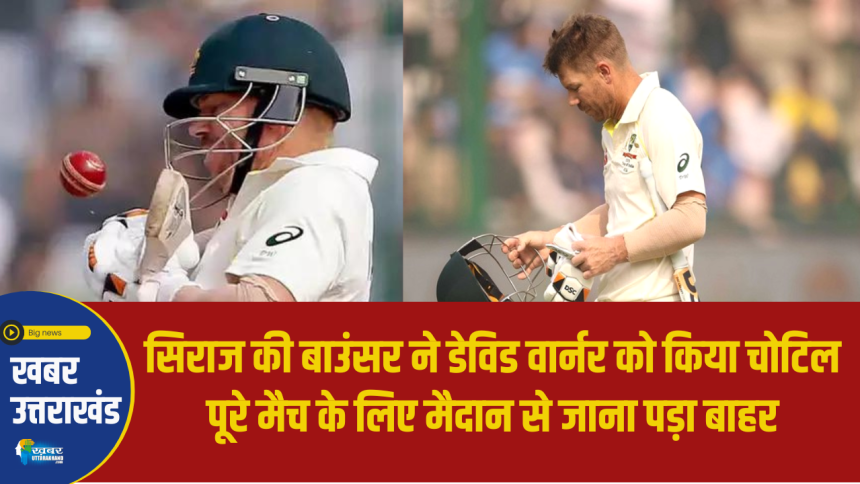 david warner