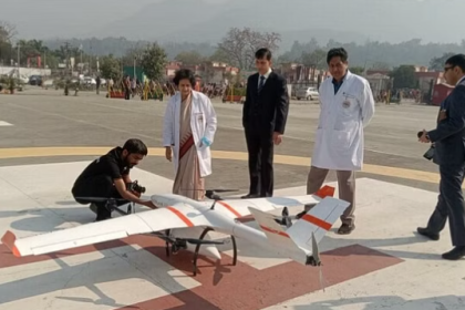 DRONE SE DAWA