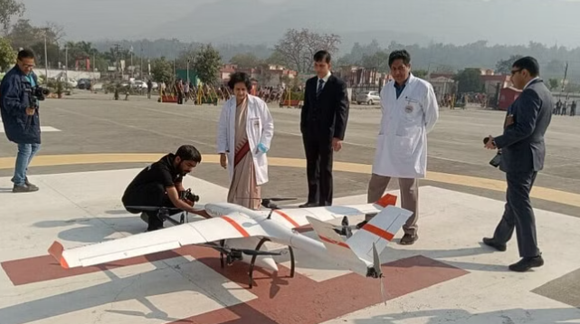 DRONE SE DAWA