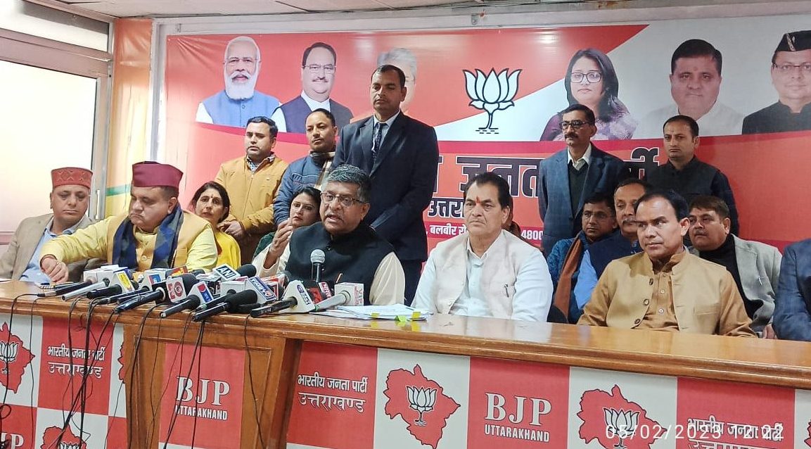 ravishanakar prasad n