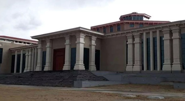 GAIRSAIN VIDHANSABHA