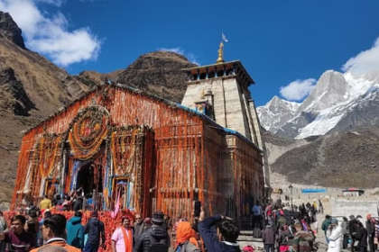 KEDARNATH