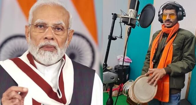 PM MODI MAN KI BAAT