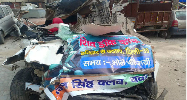 ROAD ACCIDENT