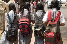 SCHOOL BAGS