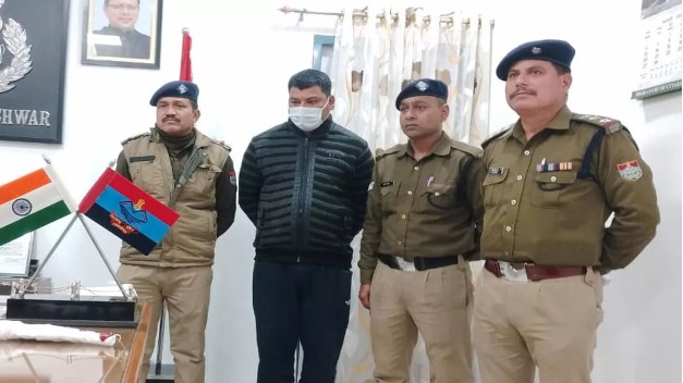 bageshwar driver firing news
