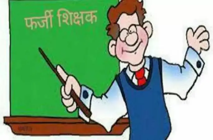 Uttarakhand news