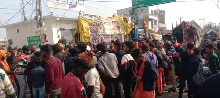 kanwadiyon ka hungama