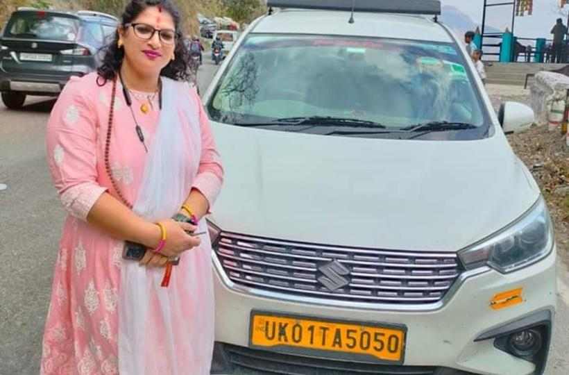 rekha pandey story haldwani news रेखा पांडे हल्द्वानी खबर