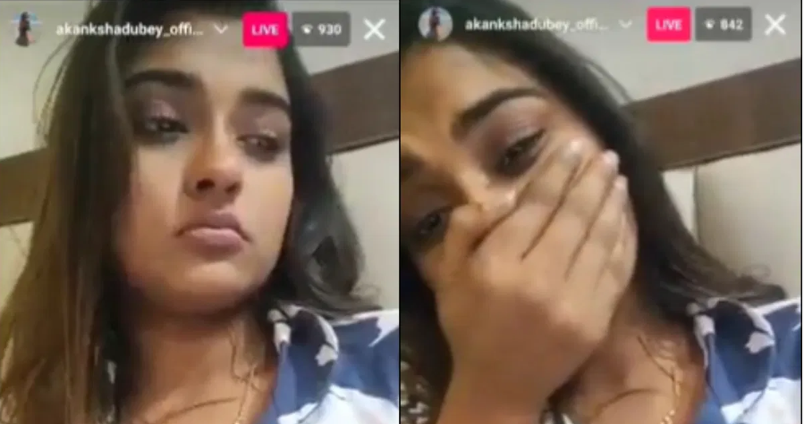 AKANSHA DUBEY आकांक्षा दूबे
