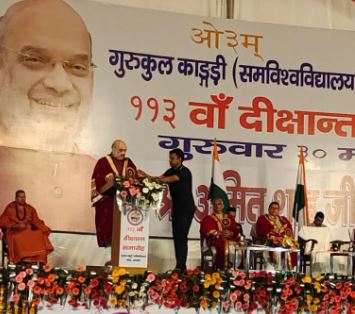 AMIT SHAH IN UTTARAKHAND