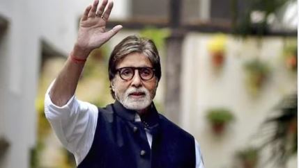 AMITABH BACHHAN