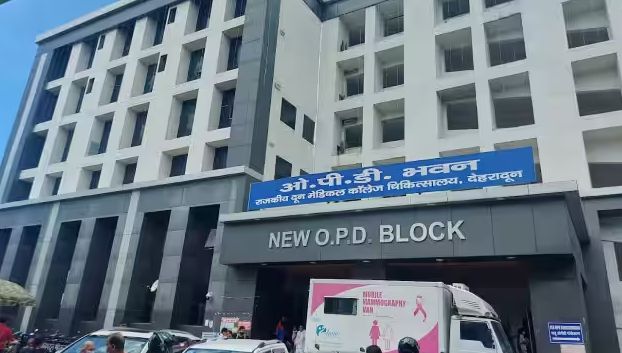DOON OPD