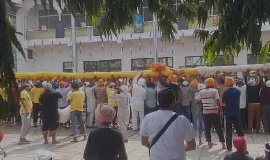 GILAF KI PARKRIYA