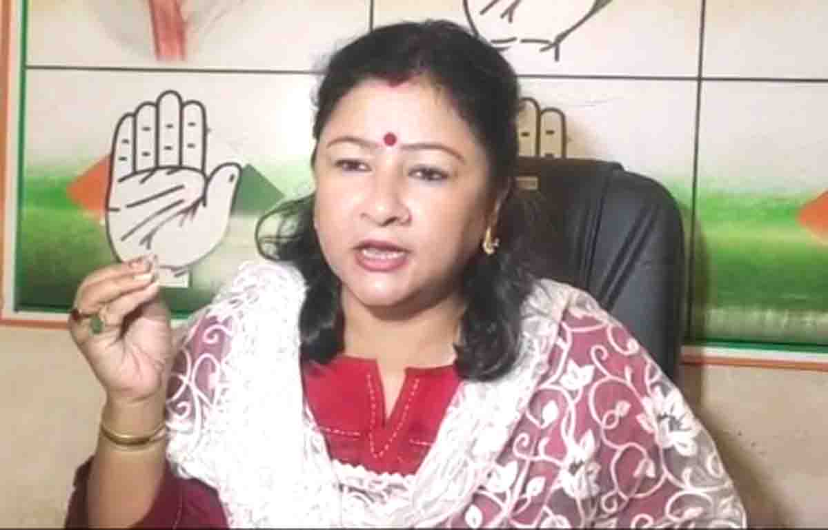 Garima