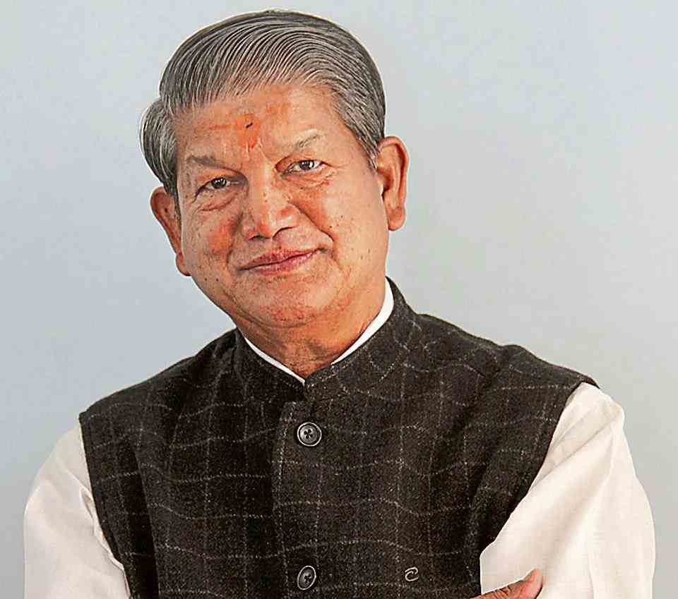 HARISH RAWAT