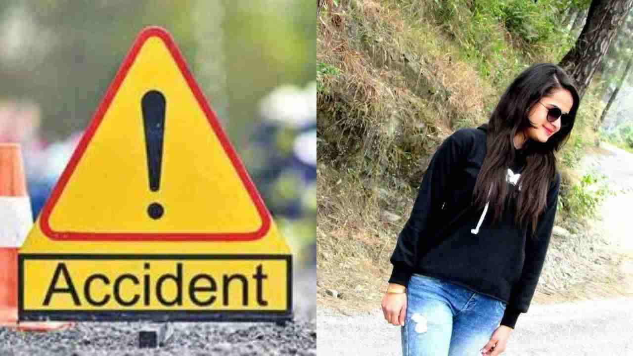 Rishikesh ROAD ACCIDENT