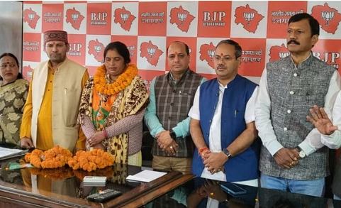 MAMTA CONGRESS JOIN BJP
