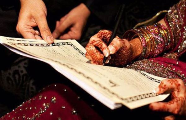 NIKAH