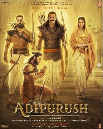 POSTER RELEASE