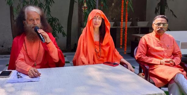 RISHIKESH PC