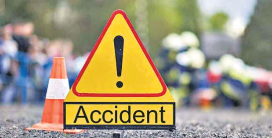 ROAD ACCIDENT