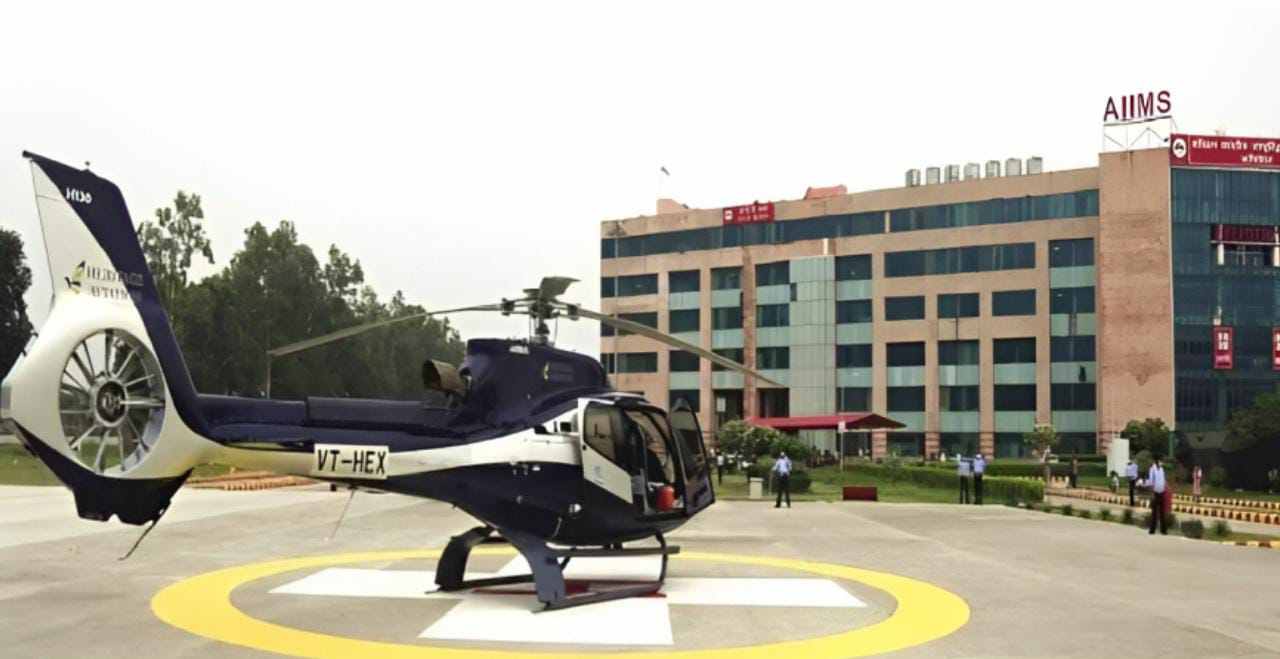 HELY AMBULANCE