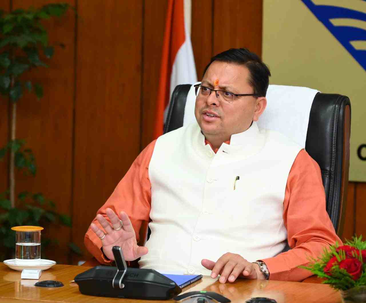 CM DHAMI