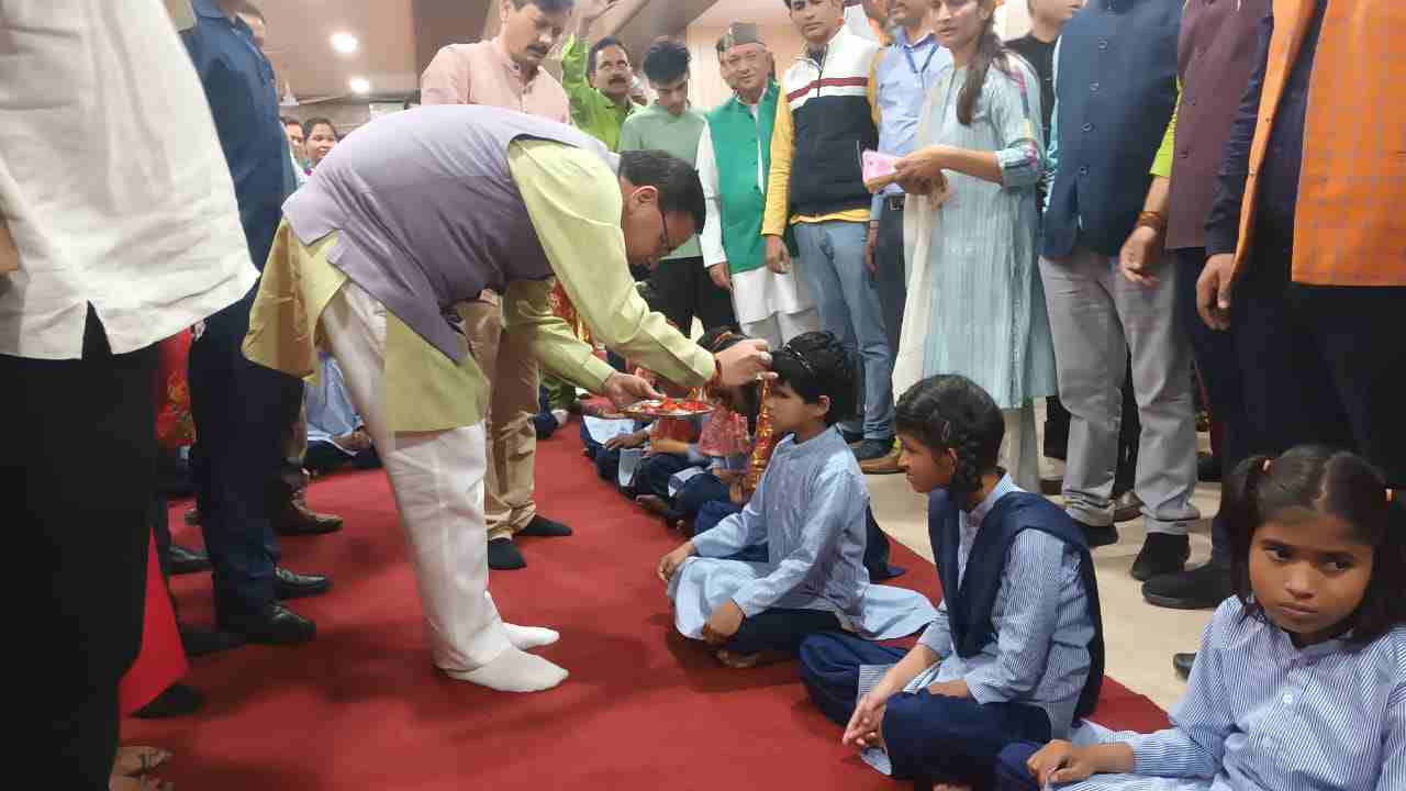cm pushkar singh dhami kanya pujan