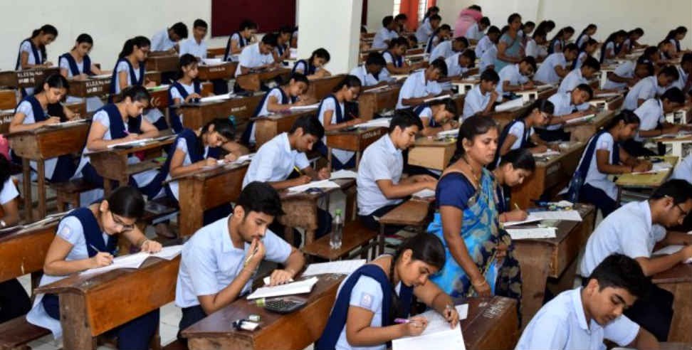 board exam