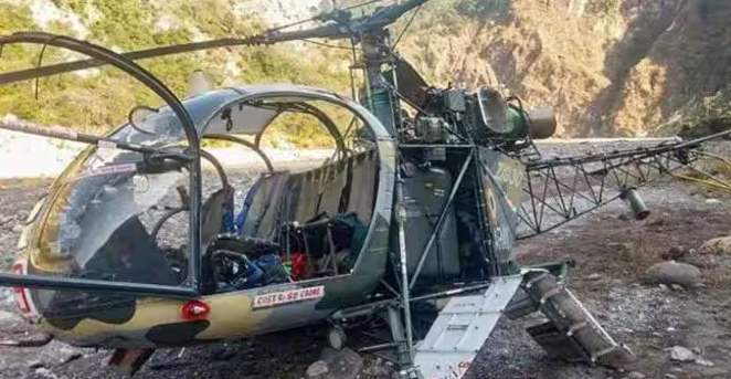 helicopter crash